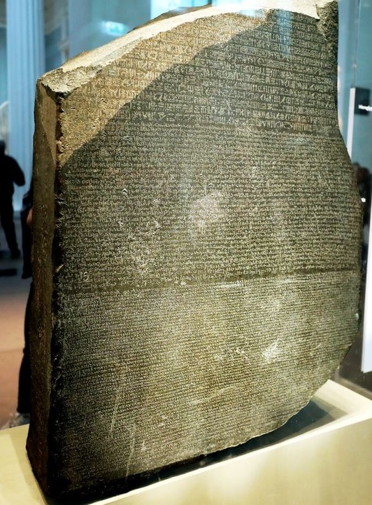 Rosetta Stone